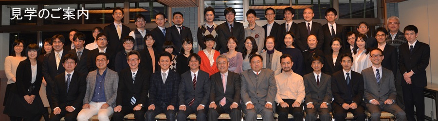 名古屋大学医学部附属病院　総合診療科